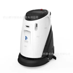 cleaning robot scrubber 50
